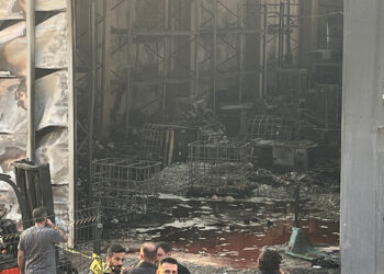 Bakanlık 7 kişiyi açığa aldı