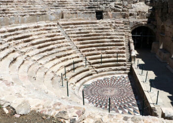 Medusa mozaiğinin üzeri kapatıldı