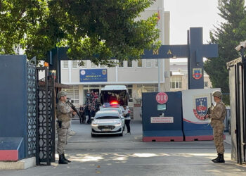 Mersin merkezli 9 ilde yasa dışı bahis operasyonunda 40 şüpheli adliyede