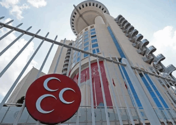MHP’den Papa'nın Türkiye ziyaretiyle ilgili flaş açıklama!