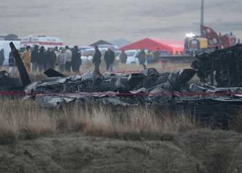 MSB duyurdu: Düşen C-130 uçağının incelemesi tamamlandı