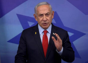 Netanyahu, Isaac Herzog'dan af talebinde bulundu