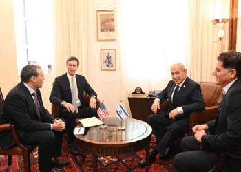 Netanyahu, Trump'ın damadı Kushner ile görüştü