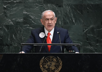 Netanyahu'nun yolsuzluk duruşması iptal edildi