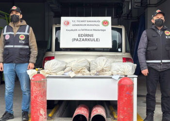 Pazarkule Sınır Kapısı'nda 9 kilo 692 gram esrar ele geçirildi