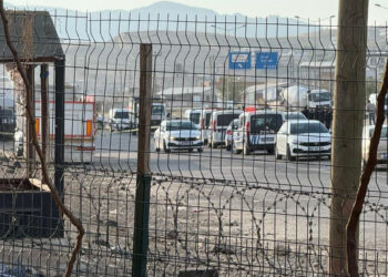Siirt'te iki grup arasında alacak meselesi tartışması; 5 yaralı