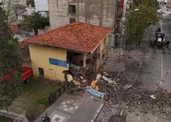 Balıkesir'de deprem; Bursa ve İstanbul'da da hissedildi