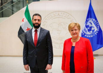 Suriye Cumhurbaşkanı Şara, IMF Başkanı Georgieva ile görüştü