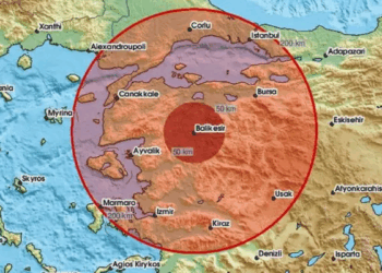 Sındırgı'daki 4.9 büyüklüğündeki deprem İstanbul'da hissedildi