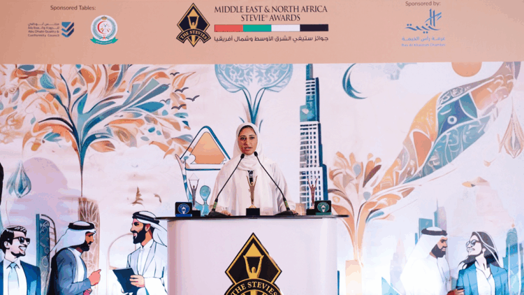 Stevie MENA Ödülleri'nin 2026 başvuruları 3 Aralık’ta başlıyor