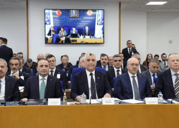 Ticaret Bakanlığının 2026 yılı bütçesi açıklandı