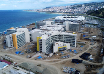 Trabzon Şehir Hastanesi projesinin yüzde 80'i tamamlandı