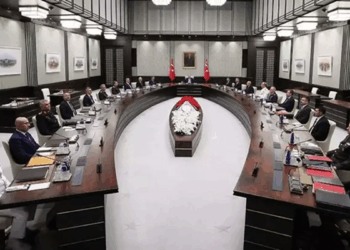 Yılın son MGK toplantısı başladı