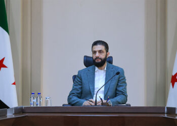 Ahmed Şara Washington'a gidiyor