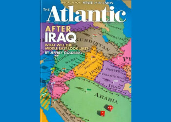 Araştırma Dosyası: 2008 Atlantic Dergisi kapağı…