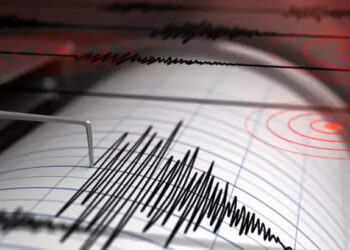 Kütahya'da deprem; Çevre illerden de hissedildi