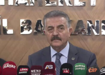 ‘Terörsüz Türkiye', Cumhuriyet tarihimizin en stratejik hedefidir
