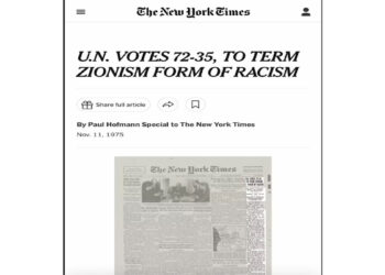Birleşmiş Milletler 1975 yılında Siyonizm'in ırkçılık olduğuna karar verdi! Ancak, sonra ne oldu?