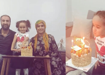 Öldürülen Samyeli'nin doğum günü görüntüleri ortaya çıktı