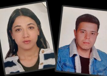 3 yıllık eşi Sevgi'yi bıçaklayarak öldürdü
