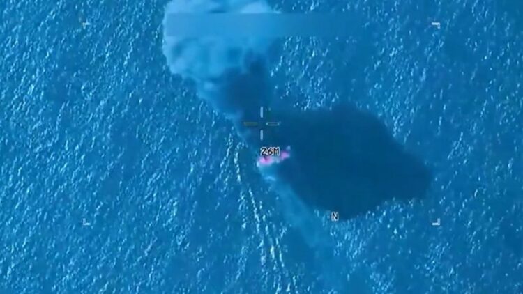 ABD, Doğu Pasifik'te uyuşturucu yüklü 3 tekneyi vurdu: 8 ölü