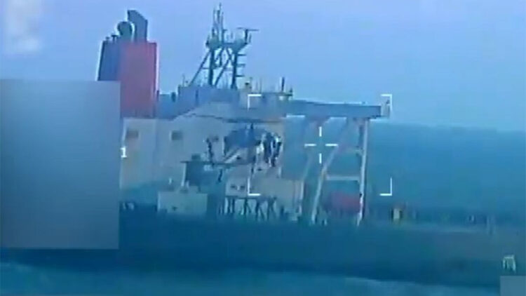 ABD güçleri Venezuela açıklarında bir petrol tankerine el koydu