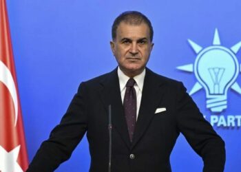 AK Parti'li Çelik'ten 'Leyla Şahin Usta' tepkisi