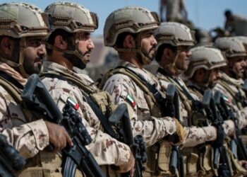 BAE, Yemen'deki ekiplerinin görevini sonlandırdı