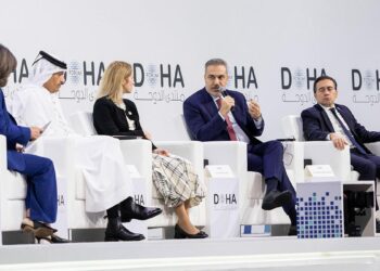 Bakan Fidan, 23'üncü Doha Forumu’na katıldı
