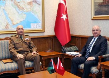 Bakan Güler, Libya Genelkurmay Başkanı Al-Haddad'ı kabul etti