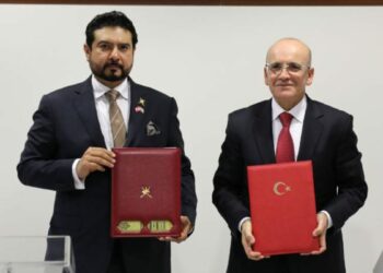 Bakan Şimşek, Umman Ticaret Bakanı Al Yousef ile görüştü