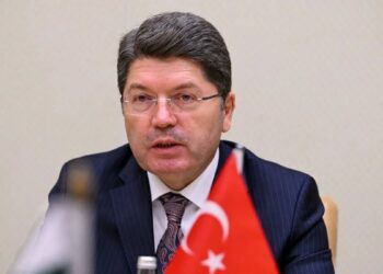 Bakan Tunç, yasa dışı bahiste cezaların artırılacağını açıkladı