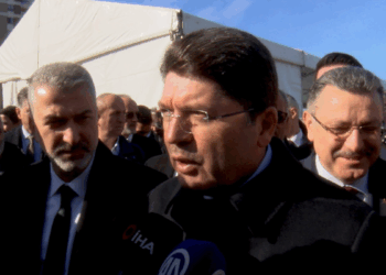 Bakan Tunç'tan bahis operasyonuna ilişkin açıklama
