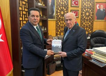 CHP'li Ahmet Özer'den Bahçeli'ye ziyaret