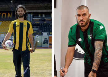 İbrahim Yılmaz ve Doğukan Çınar tutuklandı