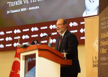 Eski Diyanet İşleri Başkanı Görmez, rektör olarak atandı