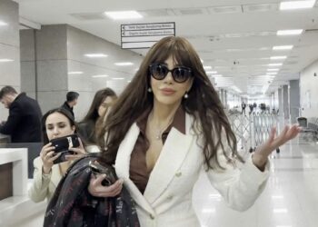 Ela Rümeysa Cebeci'den açıklama; Adli Tıp'taki test sonuçları yanlış