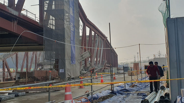 Güney Kore'de kütüphane inşaatında çökme: 1 ölü, 3 işçi mahsur kaldı