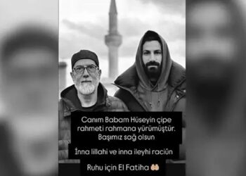Galatasaray’ın eski kalecisi İsmail Çipe'nin babası hayatını kaybetti