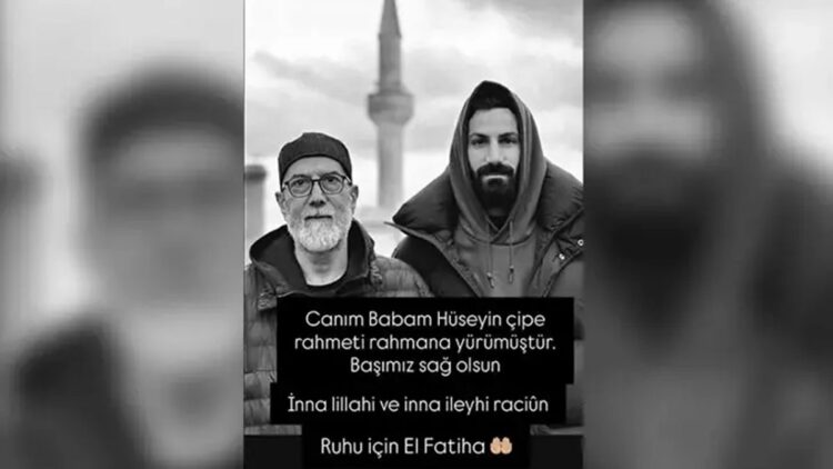 Galatasaray’ın eski kalecisi İsmail Çipe'nin babası hayatını kaybetti