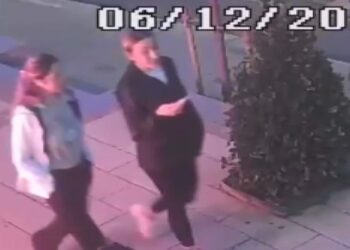 Güllü'nün kızının yakalanmadan önceki görüntüleri ortaya çıktı