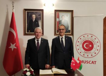 Hava Kuvvetleri Komutanı Orgeneral Kadıoğlu'ndan Umman’a ziyaret