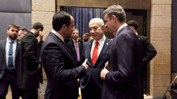 İsrail, Yunanistan ve GKRY yönetimi liderleri ile bir araya geldi