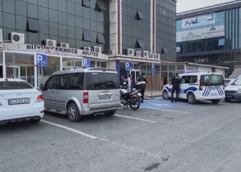 Büyükçekmece Adliyesi'ndeki emanet memuruna tutuklama talebi