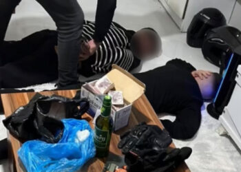 Sarıyer'de rezidans operasyonu; 2 tutuklama
