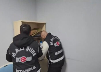 Şile Belediyesine yönelik soruşturma sürüyor; 22 kişi adliyeye sevk edildi