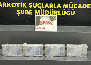 İzmir'de 4.6 kilo kokain ele geçirildi; 3 tutuklama