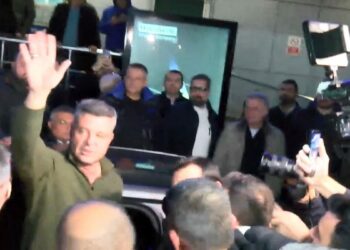 İfadeye çağırılan Fenerbahçe Başkanı Sadettin Saran, İstanbul'a geldi