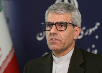 İran’dan Libya'ya başsağlığı mesajı