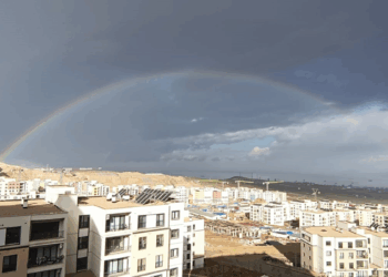 İskenderun Körfezi'nde gökkuşağı oluştu